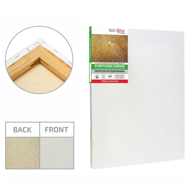 rosa-gallery-extra-fine-grain-35x40sm-tilo-charchoze-akrilis-gruntit-photo-2