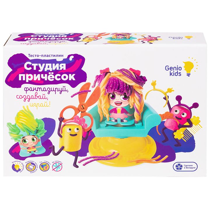 dream-makers-sabavshvo-samodelo-nakrebi-tmis-vartskhnilobis-studia-photo-2