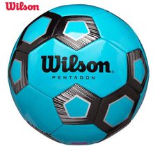 Product image of WILSON PENTAGON SB ROBL SZ5 ფეხბურთის ბურთი