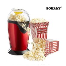 Product image of SOKANY RH-288 პოპკორნის აპარატი