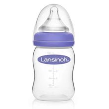 Product image of Lansinoh Bottle 160მლ საბავშვო ბოთლი