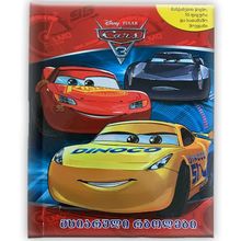 Product image of მხიარული რბოლები