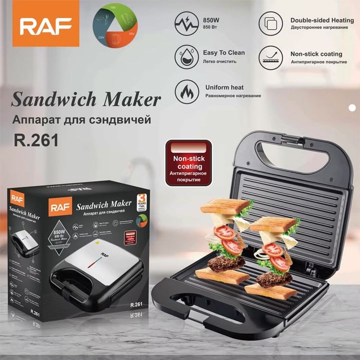 raf-r261-sendvichis-aparati-photo-3