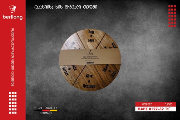 berllong-pitsis-dafa-khis-bapz-0127-32-photo-2