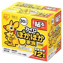 Product image of Iris Ohyama PKN-30HR Disposable ერთჯერადი თვითგათბობადი ფირფიტები