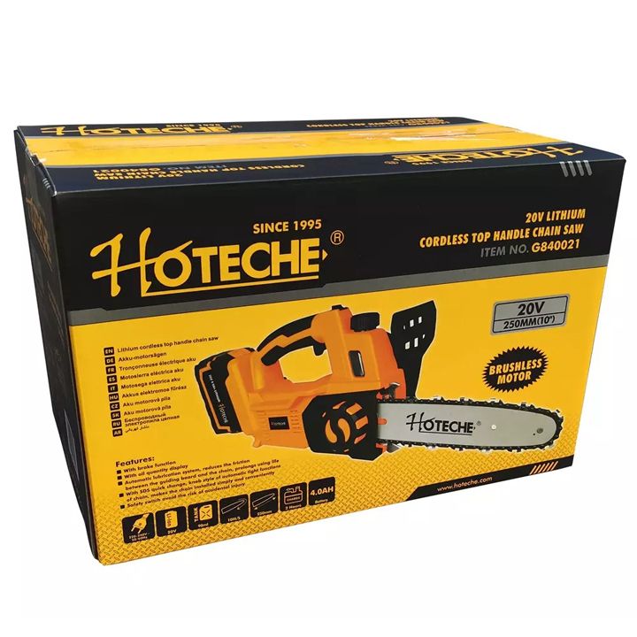 hoteche-jachvuri-kherkhi-elementze-photo-4