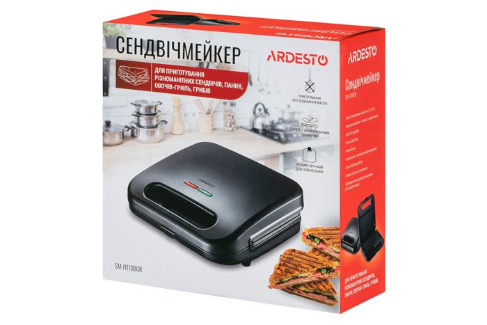 ardesto-sandwichmaker-sm-h110bgr-700-w-sendvichis-aparati-photo-4