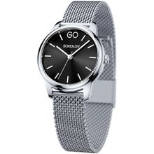 Product image of REDBERRY საათი