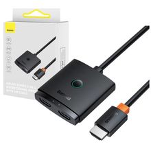 Product image of BASEUS B01331105111-01 ორმხრივი HDMI გადამრთველი