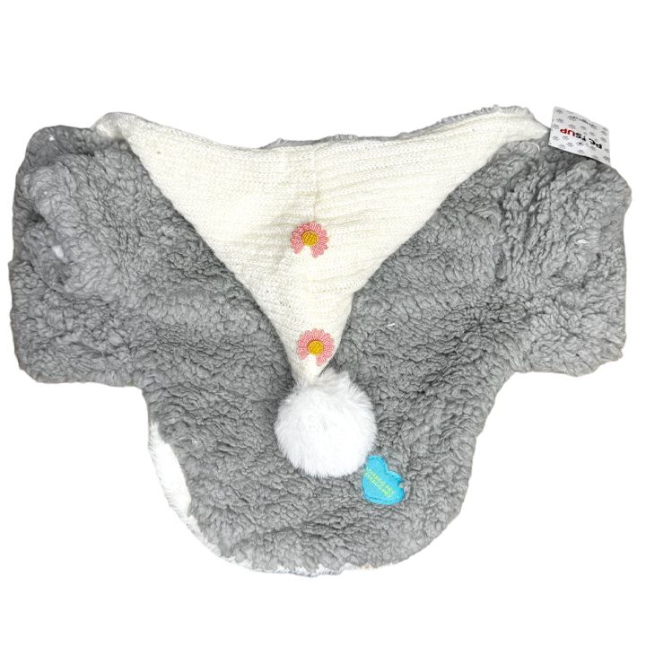 petsupdzaghlis-tansatsmeli