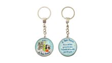 Product image of Enesco საკიდი "პატარა უფლისწული"