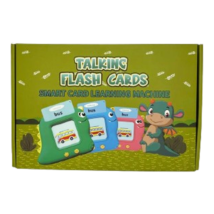 khmovani-dafa-baratebit