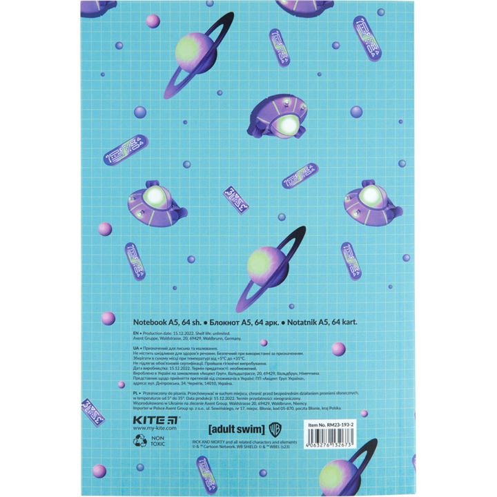 kite-rm23-193-2-bloknoti-photo-4