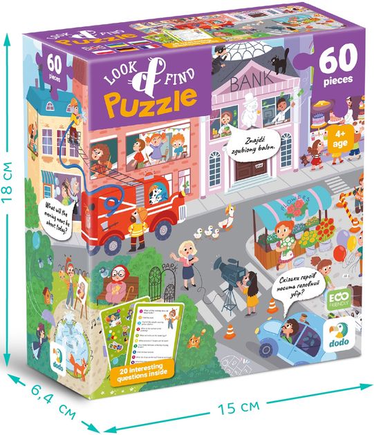 dodo-fazli-profesiebis-qalaqi