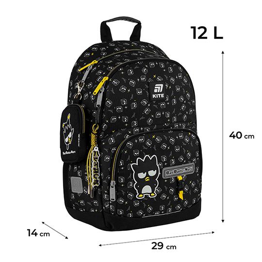 kite-education-hk25-585m-1-zurgchanta-saskolo-photo-2