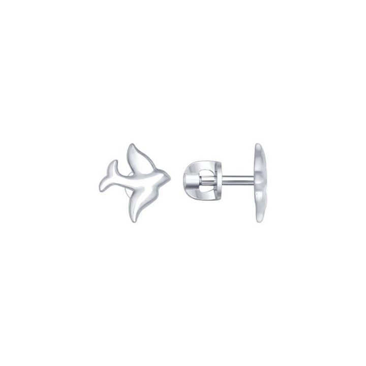 redberry-vertskhlis-saqure