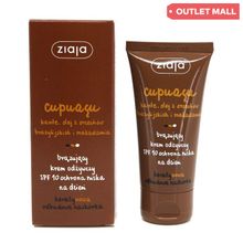 Product image of Ziaja CUPUACU სახის ავტორუჯი