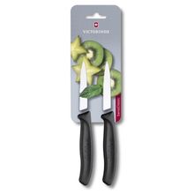 Product image of Victorinox კლასიკური დანები