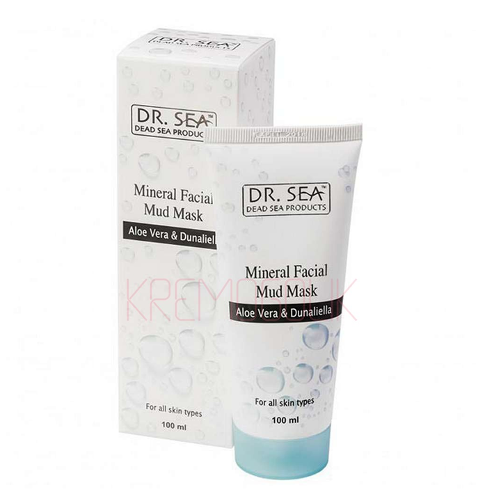 dr-sea-aloe-vera-end-dunaliella-sakhis-nighabi-100ml