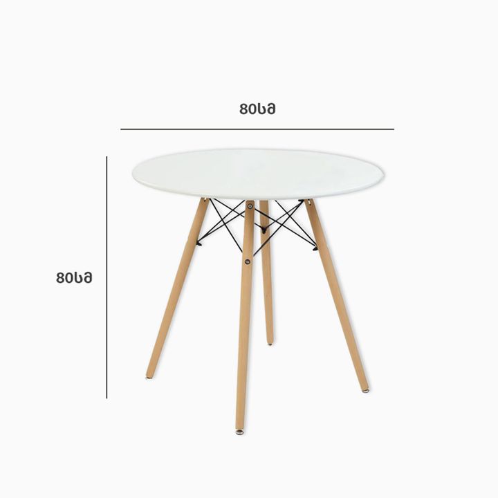 sasadilo-magida-khis-fekhebit-hsf-1027-white-photo-3