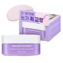 Product image of BIOHEAL BOH PROBIODERM™ Collagen Remodeling Eye Patch თვალის პაჩები