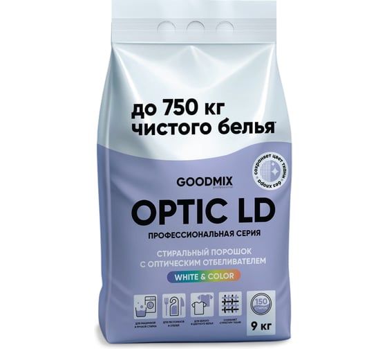 goodmix-optic-ld-profesionaluri-saretskhi-fkhvnili-optikuri-matetrebeli-9kg