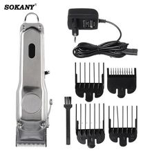 Product image of SOKANY SK-1919 თმის უსადენო საკრეჭი