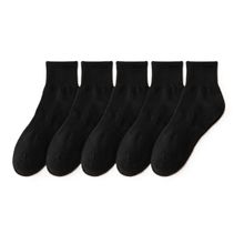 Product image of Unisex წინდა 5 ცალი
