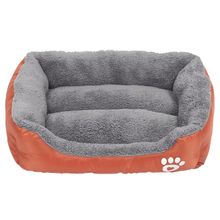 Product image of Pet Bed  L შინაური ცხოველის საწოლი