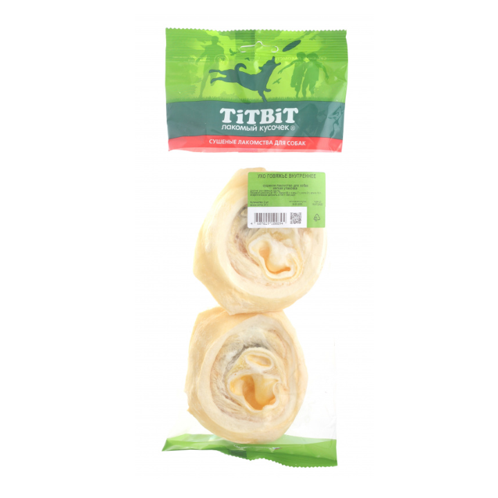 titbit-saqonlis-shua-quri---sasusnao-dzaghlebistvis---rbili-shefutva-81gr