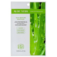 Product image of LAMELIN CALMING MOISTURE MASK PACK ALOE VERA 23გრ სახის ნიღაბი