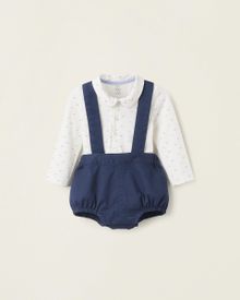 Product image of ZIPPY ჩვილის ორეული
