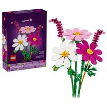 Product image of LEGO BOTANICALS 11514 COSMOS FLOWERS კონსტრუქტორი