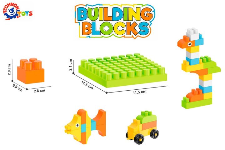 satamasho-konstruqtoris-nakrebi-photo-3