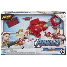 Product image of რკინის კაცის ხელის აქსესუარი