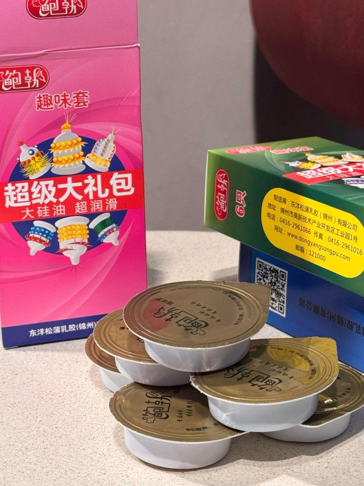 sixtopia-bususebiani-prezervativi