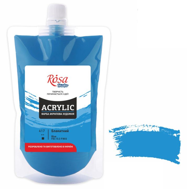 rosa-studio-phthalocyanine-blue-200ml-akrilis-saghebavi