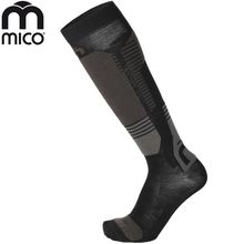 Product image of Mico LIGHT W. SUPERTHERMO MERINO SKI SOCKS სათხილამურო წინდები 38-40