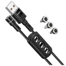 Product image of HOCO cable U98 3-in-1 Sunway multi-functional magnetic charging cable (Lightning/Micro/Type-C)black