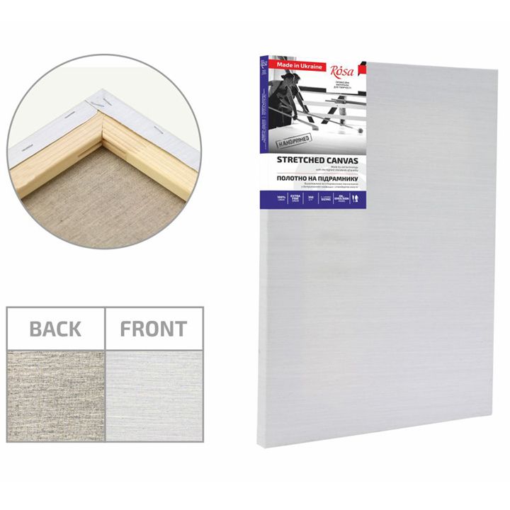 rosa-dagruntuli-tilo-charchoze-photo-2