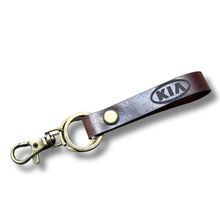 Product image of PIETRA KIA გასაღების საკიდი