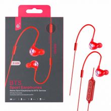 Product image of Bluetooth ყურსასმენი მიკროფონით, წითელი, N8440 red 2300083