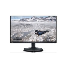 Product image of Dell AW2524HF - 24.5 Inch / FHD / IPS / 500 Hz / 0.5 Ms მონიტორი