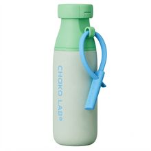 Product image of Chako Lab Milk Pod 520მლ თერმოსი