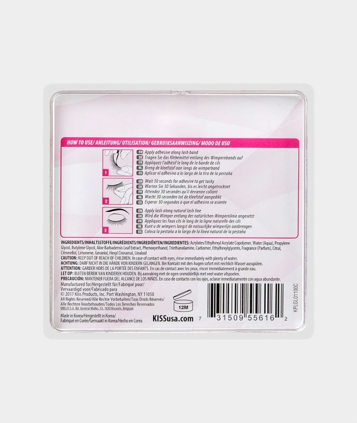 kiss-usa-tsamtsamebis-gamchirvale-tsebo-24-hr-strip-eyelash-adhesive-5-g-photo-3