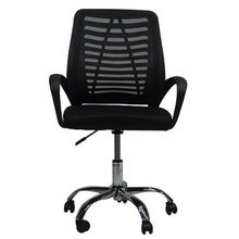 Product image of Comfortoom FC-3 საოფისე სავარძელი