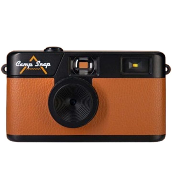 camp-snap-v105-35mm-tsifruli-kamera