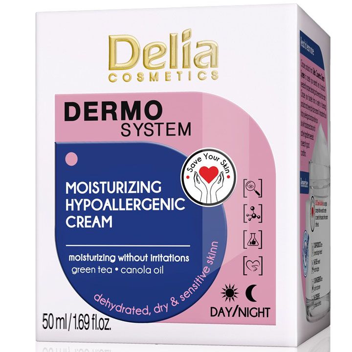 delia-50ml-damatenianebeli-sakhis-kremi