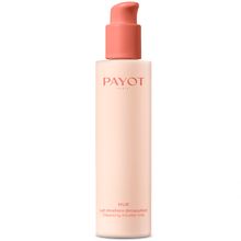 Product image of PAYOT PS NUE LAIT MICELLAIRE DEMAQ 200მლ სახის გამწმენდი რძე