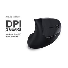 Product image of Havit MS550GT უსადენო მაუსი